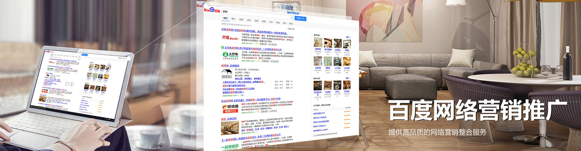 大余信息流竞价