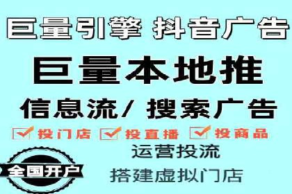 百度竞价广告效果评估与优化案例分享